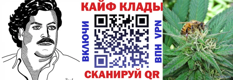 Как найти наркотики Разумное Метадон  Марихуана  Меф мяу мяу  Alpha-PVP  ГАШИШ  LSD-25  Амфетамин  Кокаин 