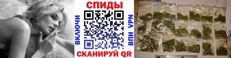 Бутират 1.4BDO Разумное