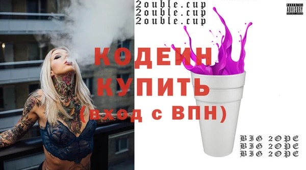 jwh Мегион