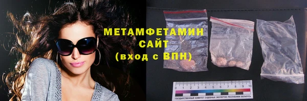 крисы Медвежьегорск