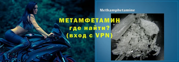 крисы Медвежьегорск