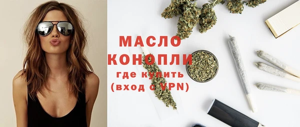 прущий лед Медногорск