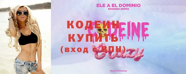 прущий лед Медногорск