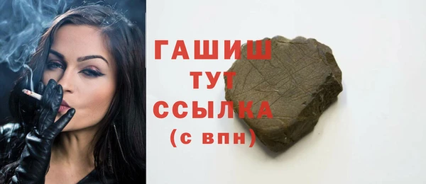 крисы Медвежьегорск