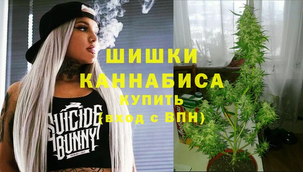 jwh Мегион