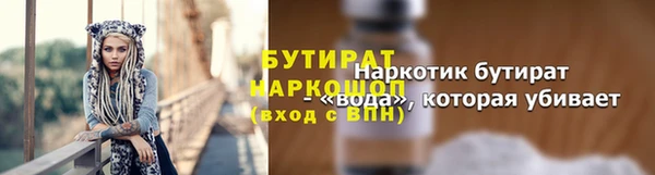 крисы Медвежьегорск