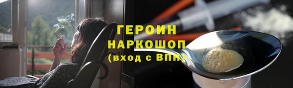 jwh Мегион