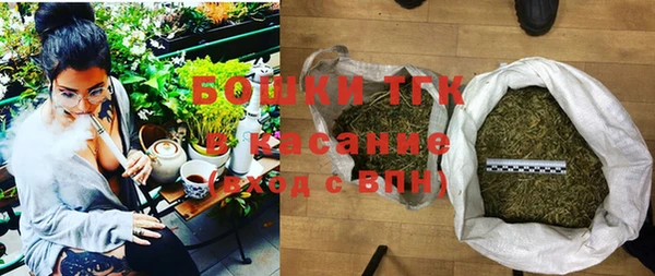 прущий лед Медногорск