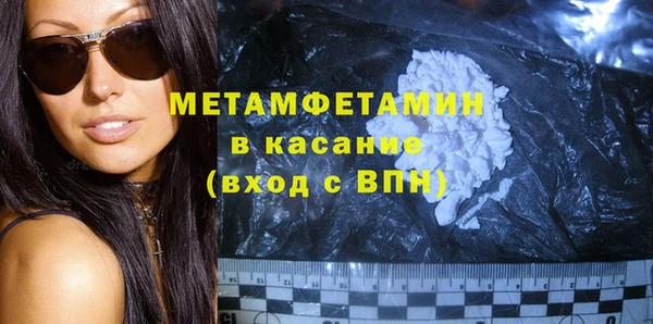 мдпв Михайловка