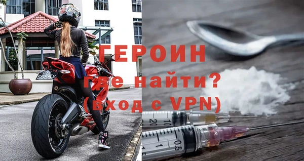 jwh Мегион