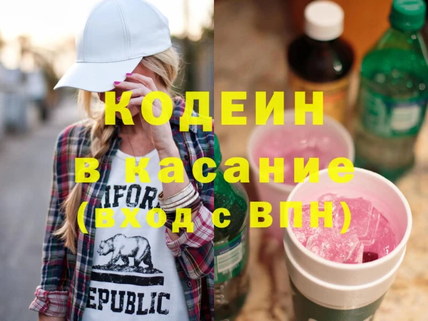 jwh Мегион
