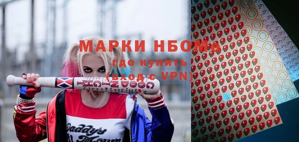 jwh Мегион