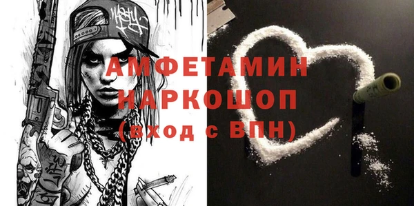 jwh Мегион