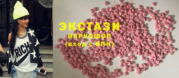 крисы Медвежьегорск