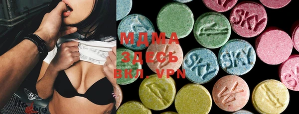 PSILOCYBIN Михайлов
