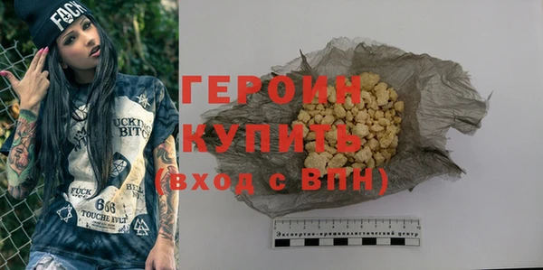 jwh Мегион