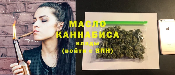 крисы Медвежьегорск