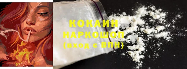 jwh Мегион