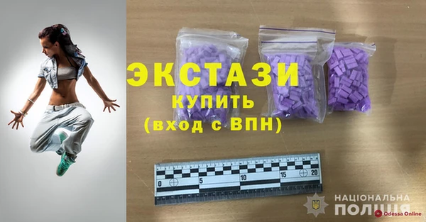 крисы Медвежьегорск