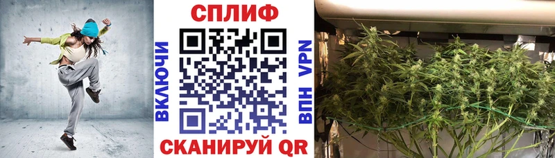 Бошки марихуана Ganja купить закладку Разумное